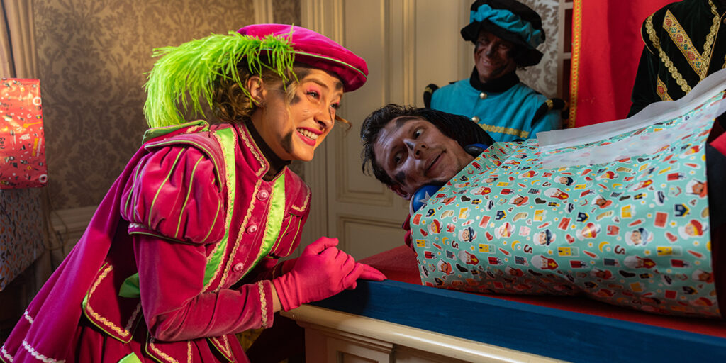 Fabulous Mama In The Air